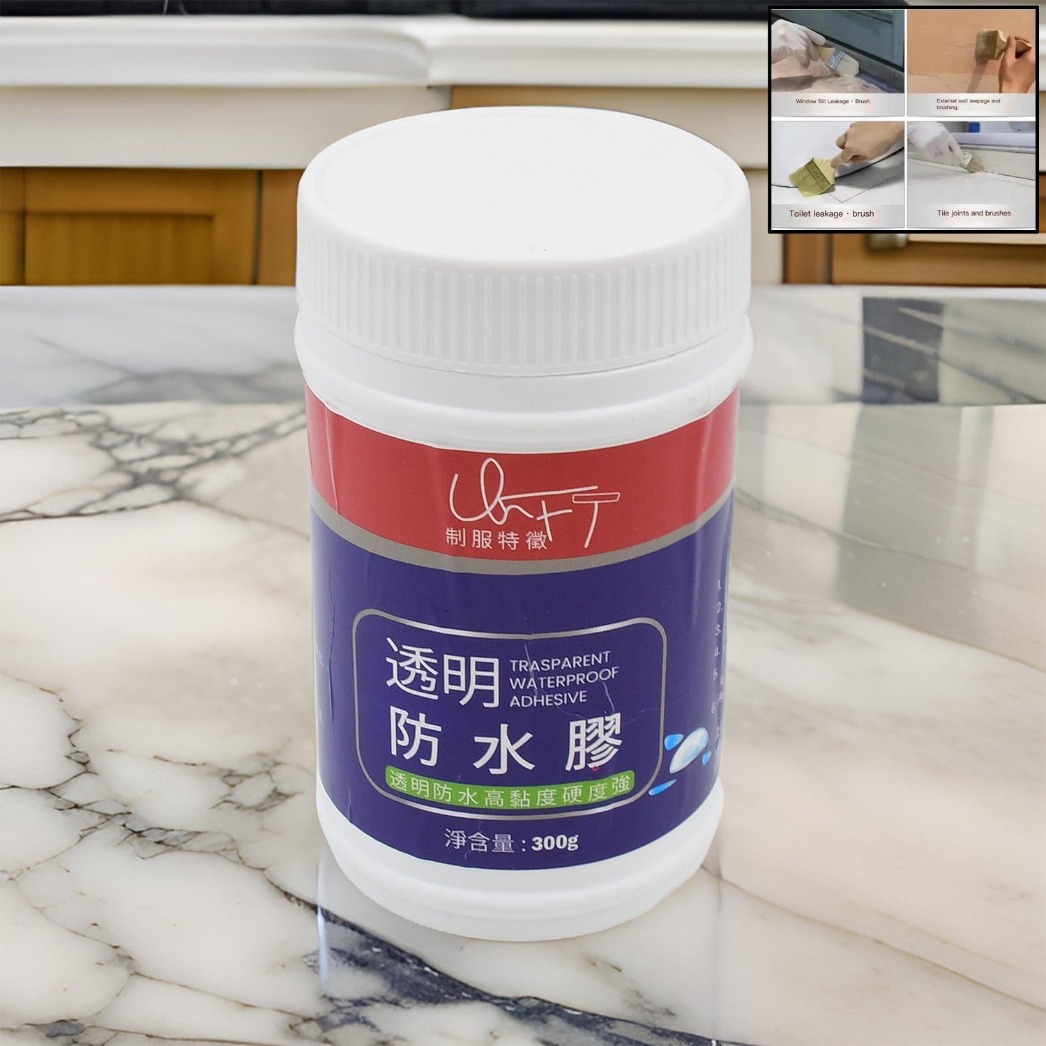 Transparent Waterproof Glue 300g  (1 pc)