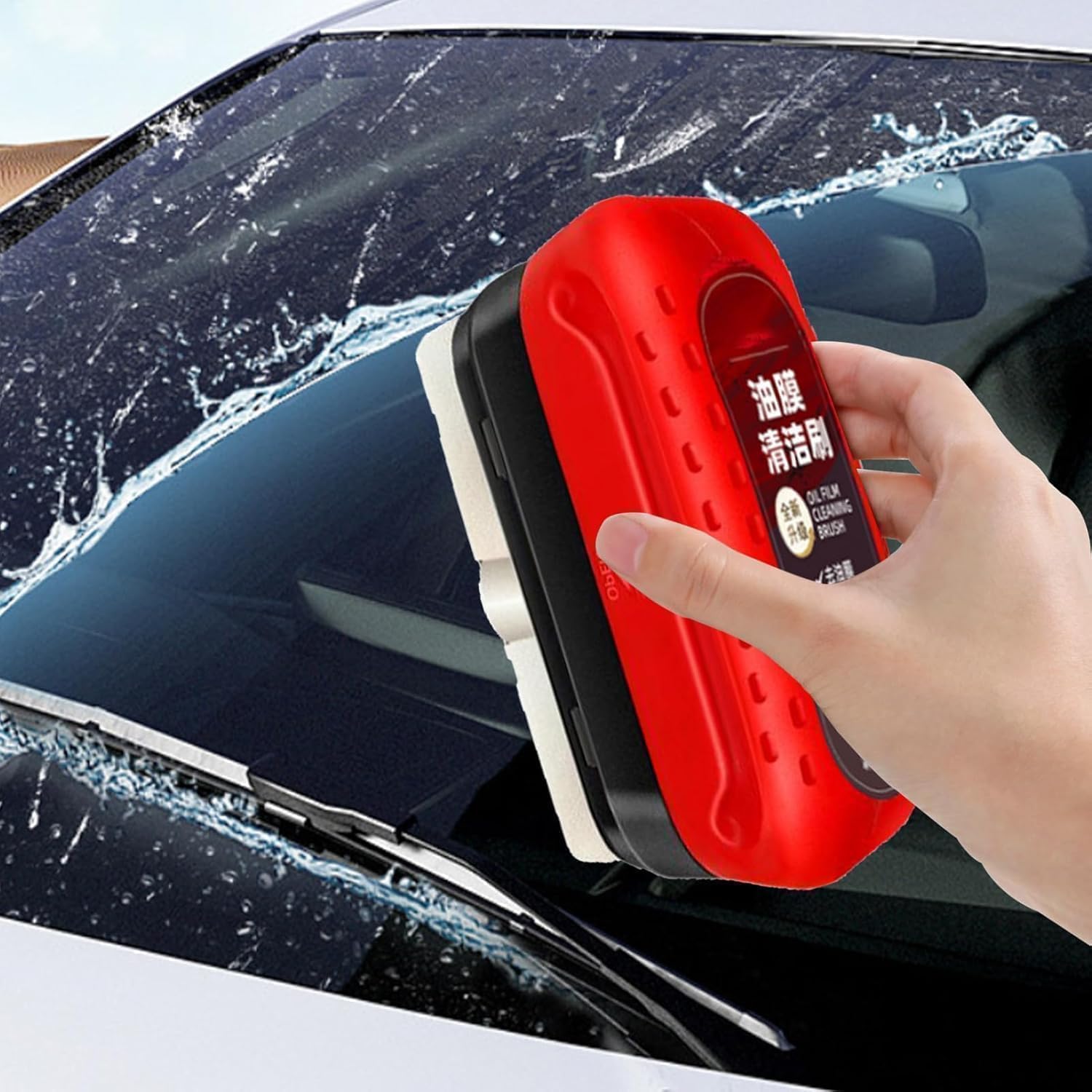 Oil Film Cleaning Brush, Glass Cleaning Board, Car Glass Oil Film Removal Cleaner