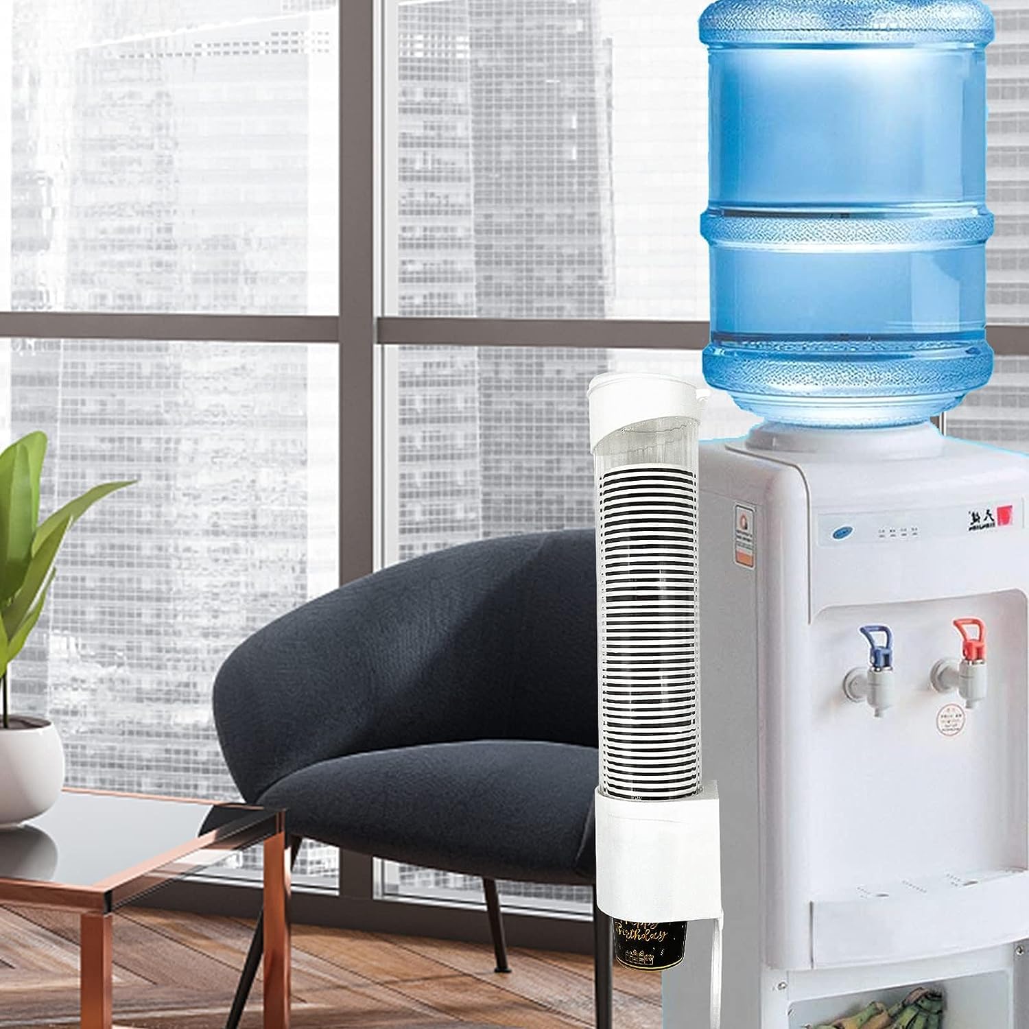 Self Adhesive Paper Cup Glass Dispenser Holder, Wall Mounted Plastic Drinking Water Cup Dispenser, Glass Dispenser Holder, Disposable Cup Holder...