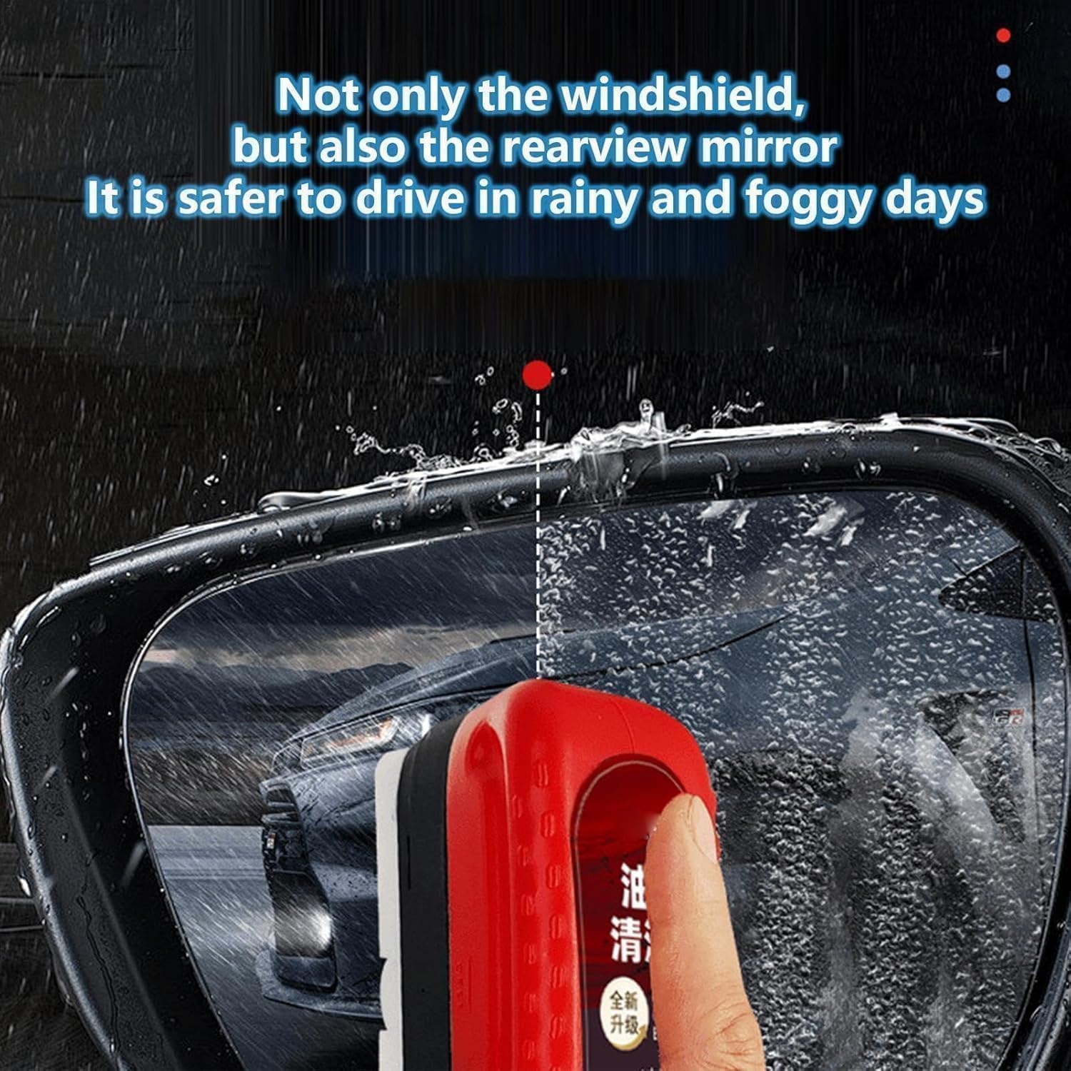 Oil Film Cleaning Brush, Glass Cleaning Board, Car Glass Oil Film Removal Cleaner