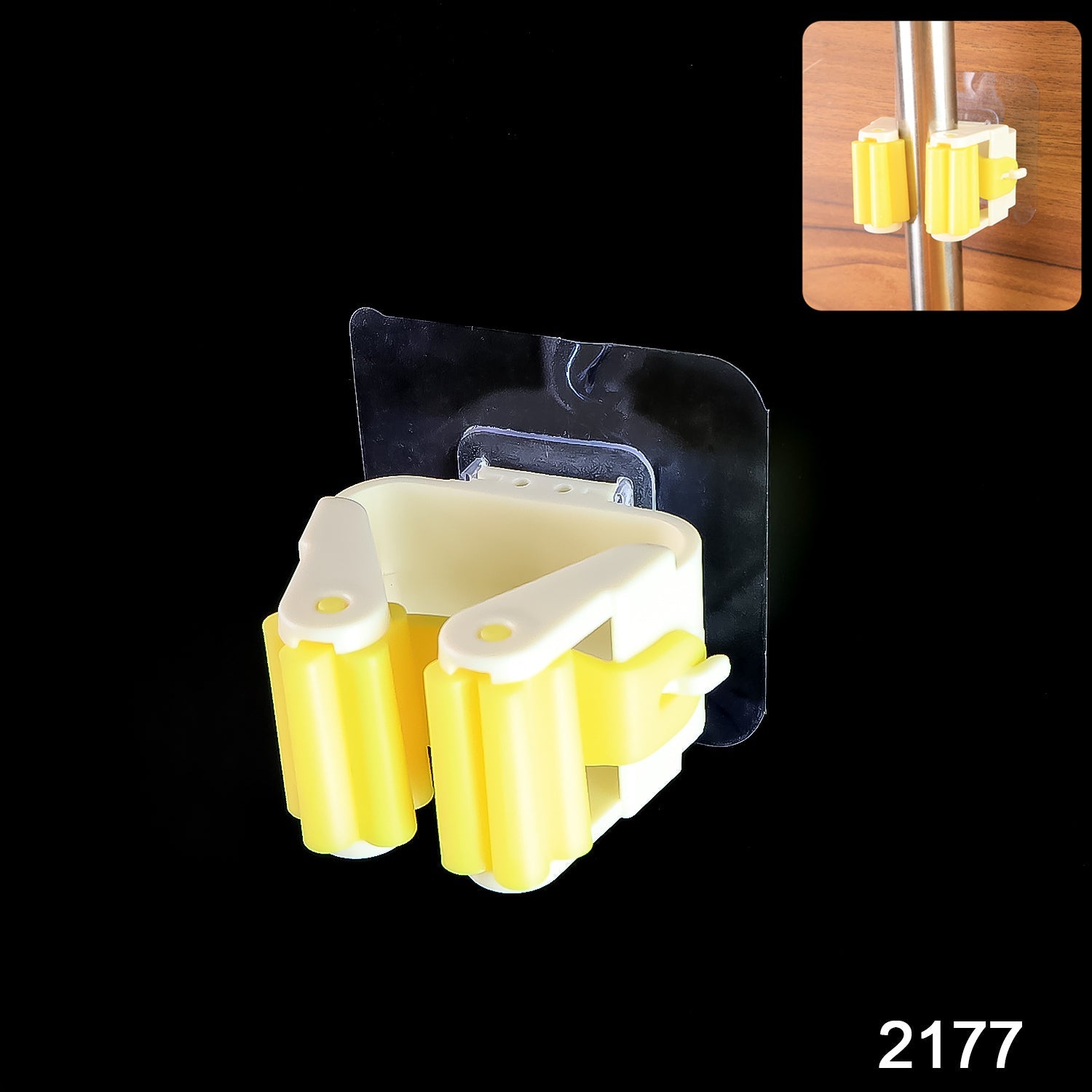 Magic Sticker Series Self Adhesive Mop and Broom Holder (Pack of 5)